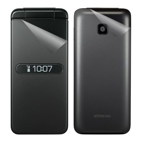 スマートフォン 携帯電話 GRATINA KYF42」の人気商品一覧 | 安い商品を