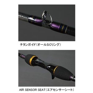 Amazon | ダイワ(DAIWA) 船竿 メタリア カットウ H142 釣り竿 | ダイワ