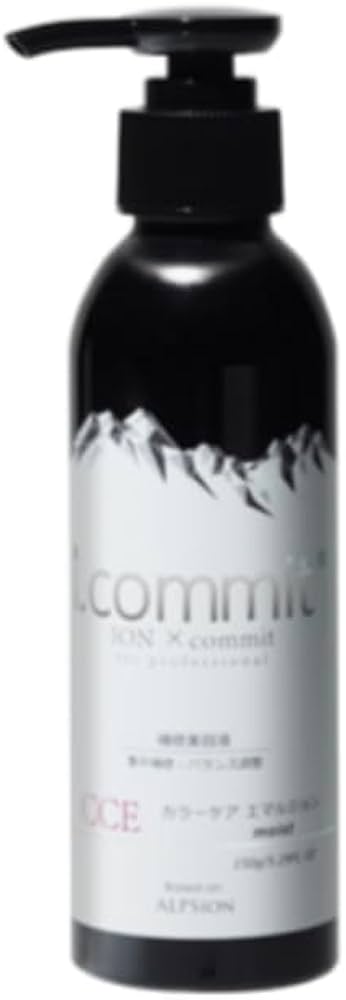 Amazon | アルピジョン アイコミット カラーケア エマルジョン CCE