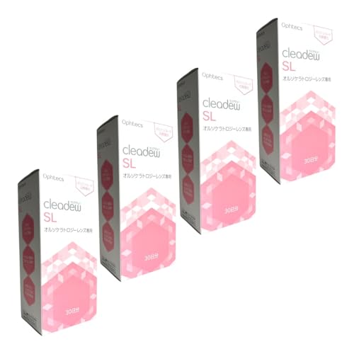 クリアデュー SL」の人気商品一覧 | 安い商品を通販サイトから探す