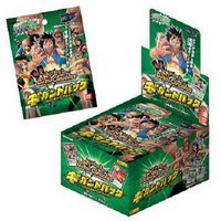 Amazon.co.jp: ミラクルバトルカードダス ワンピース「ギガントパック
