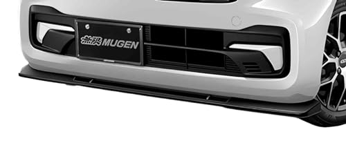 Amazon | MUGEN (無限) 【フロントロアスポイラー】クリスタルブラック
