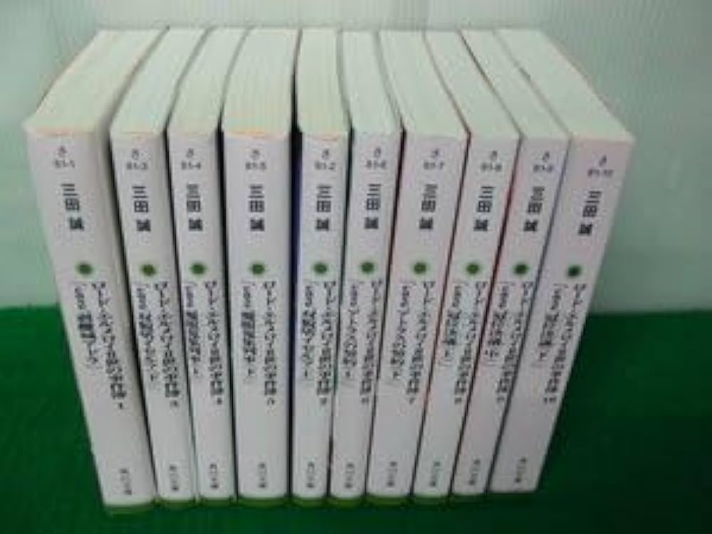 Amazon.co.jp: ロード・エルメロイII世の事件簿 全10巻セット 三田誠
