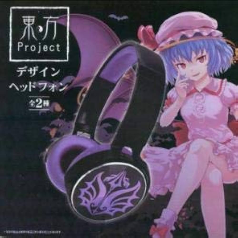 Amazon.co.jp: 東方project デザインヘッドフォン レミリア