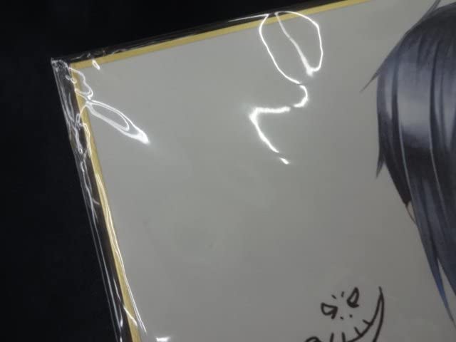 Amazon.co.jp: 黒執事 Gファンタジー 18周年 全サ 複製色紙 枢やな