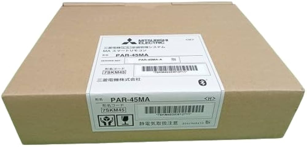 Amazon.co.jp: 三菱電機 業務用エアコン 部材【PAR-45MA】クリア