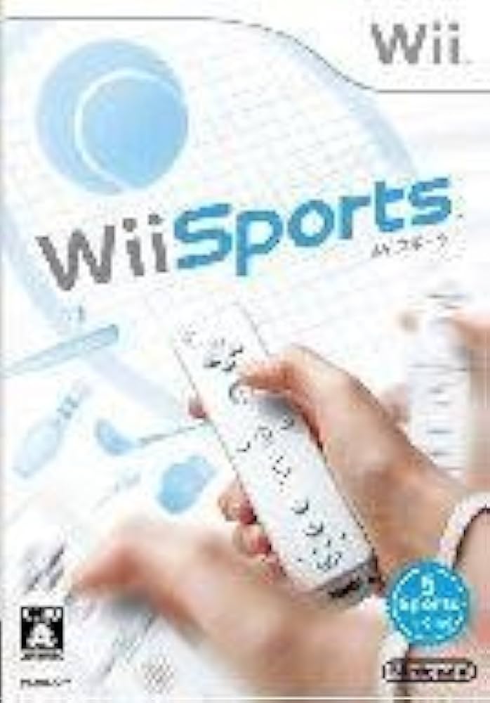 Amazon.co.jp: 【中古】Wiiソフト Wii Sports : ゲーム