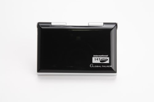 Amazon | Global Talker (グローバルトーカー) International Ver.II