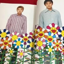 Amazon.co.jp: a1-048 フォトブック ゆずアリーナライブツアー2002