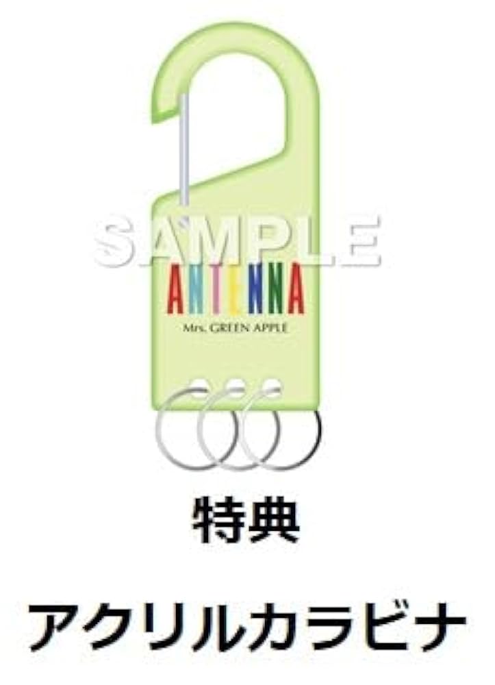 Amazon.co.jp: 【限定特典アクリルカラビナ付き】 Mrs. GREEN APPLE