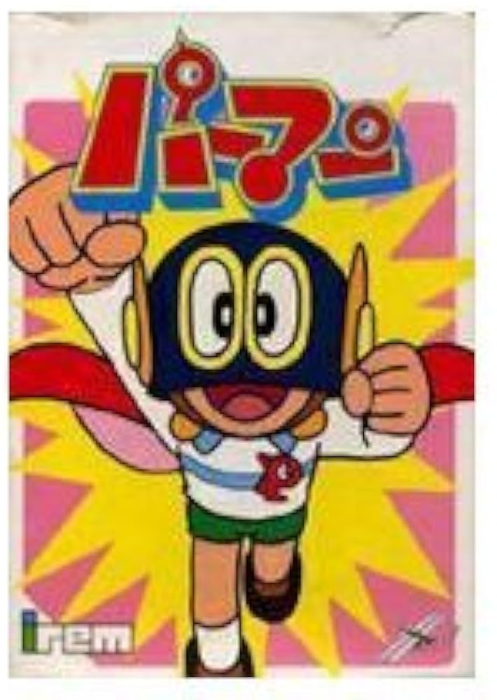 Amazon | パーマン | ゲームソフト