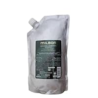 ミルボン バイタライジングディメンション シャンプー トリートメント