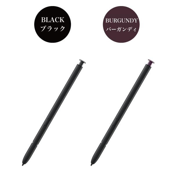 Amazon | Samsung 純正 Galaxy S22 Ultra 5G Sペン S-Pen EJ-PS908