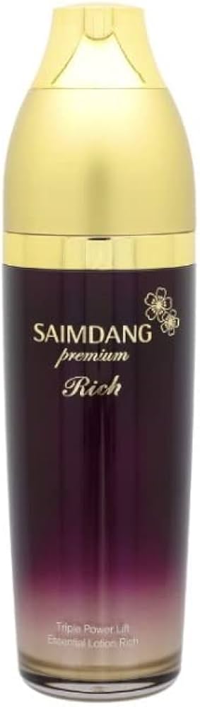 Amazon | サイムダン (SAIMDANG premium) トリプル パワーリフト 美容