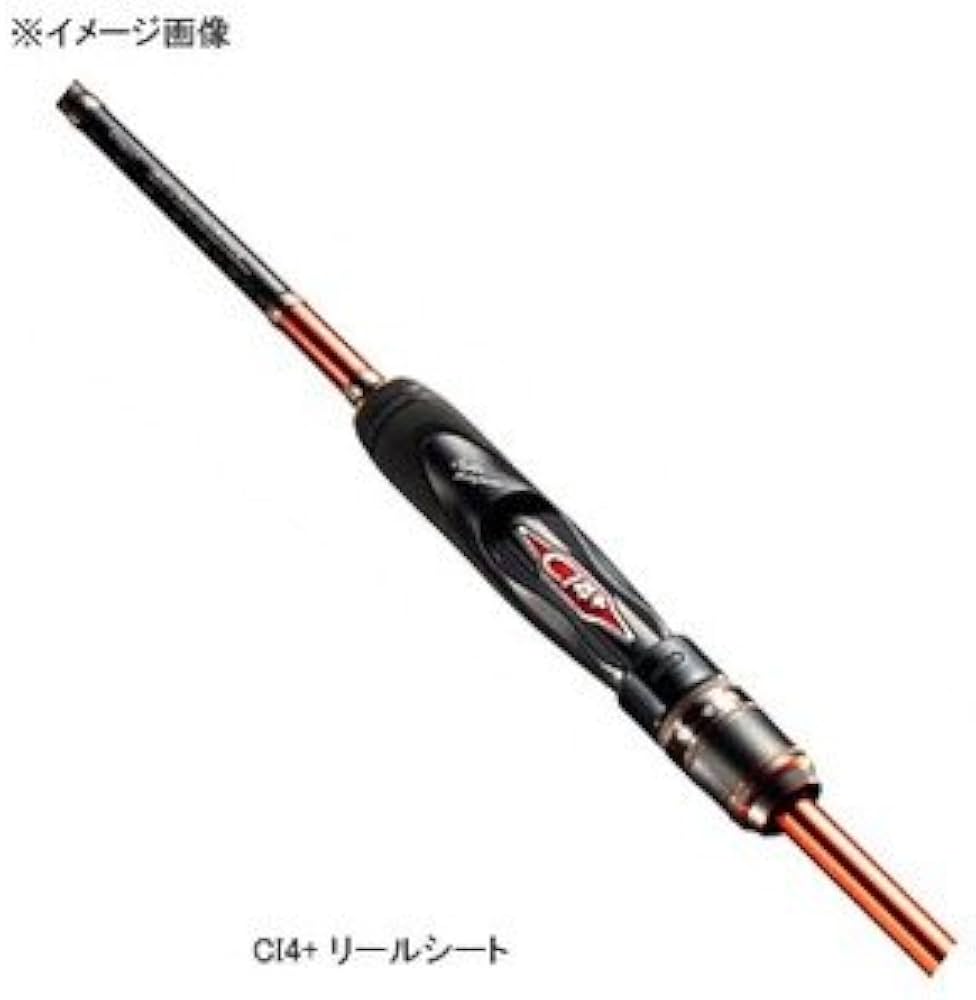 Amazon | シマノ(SHIMANO) ロッド ソアレSS S706ULS | シマノ(SHIMANO