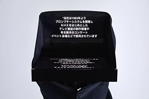 Amazon.co.jp: 【ページワン】PAGEONE iPad専用プロンプター Prompter