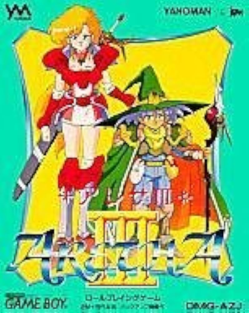 Amazon | アレサ3 | ゲームソフト