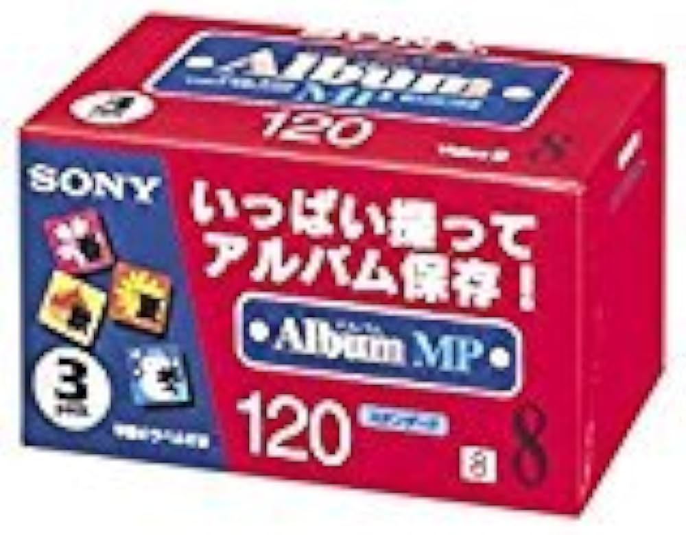 Amazon | SONY 8ミリビデオカセット 120分 MPタイプ3巻パック 3P6