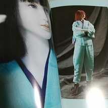 Amazon | 夜想曲 川崎裕子人形写真集 ドールアートシリーズ 新風舎