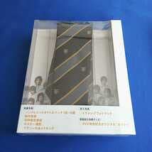 Amazon.co.jp: 花ざかりの君たちへ イケメンパラダイス DVDボックス 前