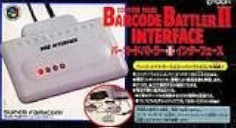 Amazon | バーコードバトラー 2 インターフェイス | 本体・周辺機器