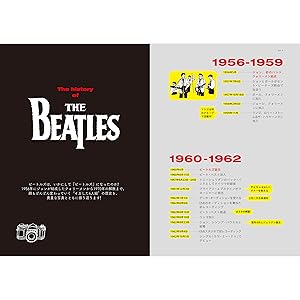 Amazon.co.jp: ビートルズ語辞典: ビートルズにまつわる言葉をイラスト