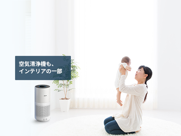 Amazon.co.jp: PHILIPS (フィリップス) 空気清浄機 AC2939 HEPA