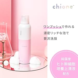 Amazon | 【公式】chione（キオネー）インティメイトクリーム