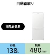 Amazon.co.jp: パナソニック ホームベーカリー パン焼き器 2斤 40