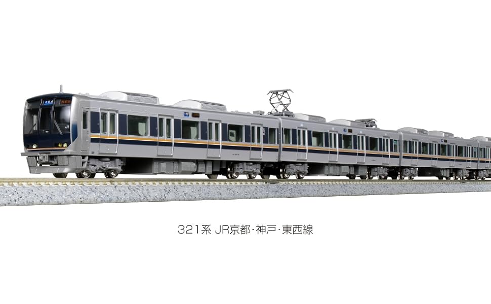 Amazon | KATO Nゲージ 321系 JR京都・神戸・東西線 基本セット 3両 10