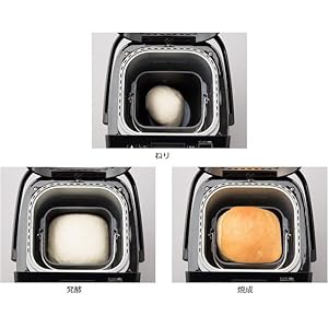 Amazon | パナソニック ホームベーカリー 1斤タイプ ブラック SD