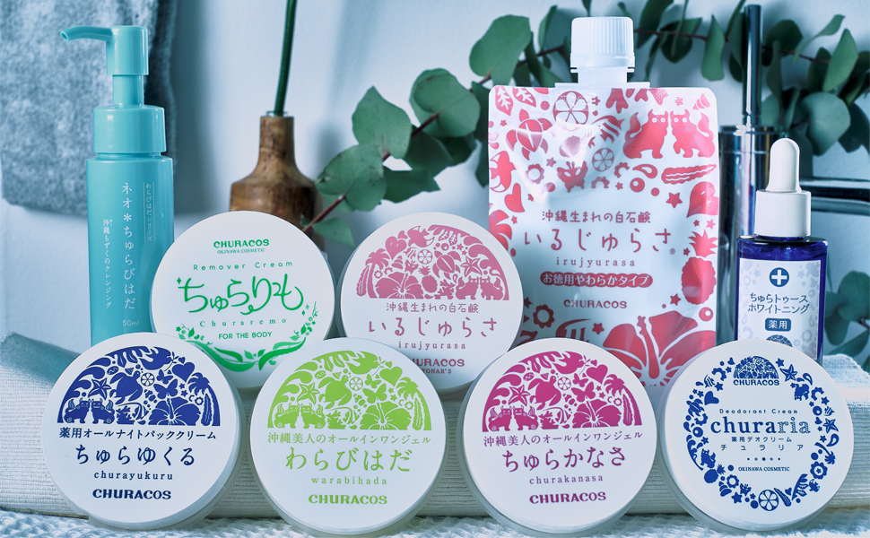 Amazon.co.jp: わらびはだ 2個(30g×2個) 使い方冊子付【正規店