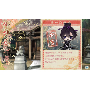 Amazon.co.jp: 剣が君 for S - Switch : ゲーム