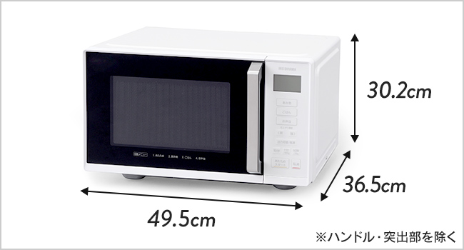 Amazon.co.jp: アイリスオーヤマ 電子レンジ 22L フラットテーブル