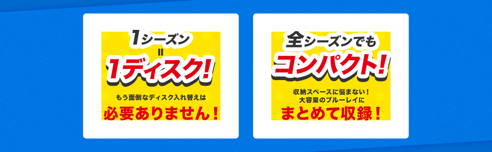 Amazon.co.jp: フルハウス シーズン1-8 全話まとめ見ブルーレイ (8枚組