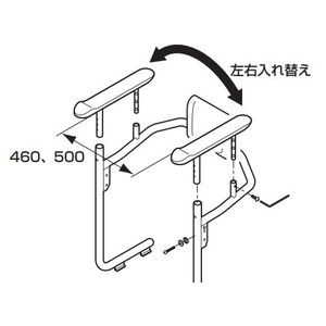 Amazon.co.jp: TOTO トイレ用手すり背もたれ付 EWC222 : ドラッグストア