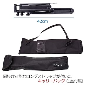 Amazon | ヴィヴァーチェ Vivace 譜面台 超軽量 アルミ製 折りたたみ式