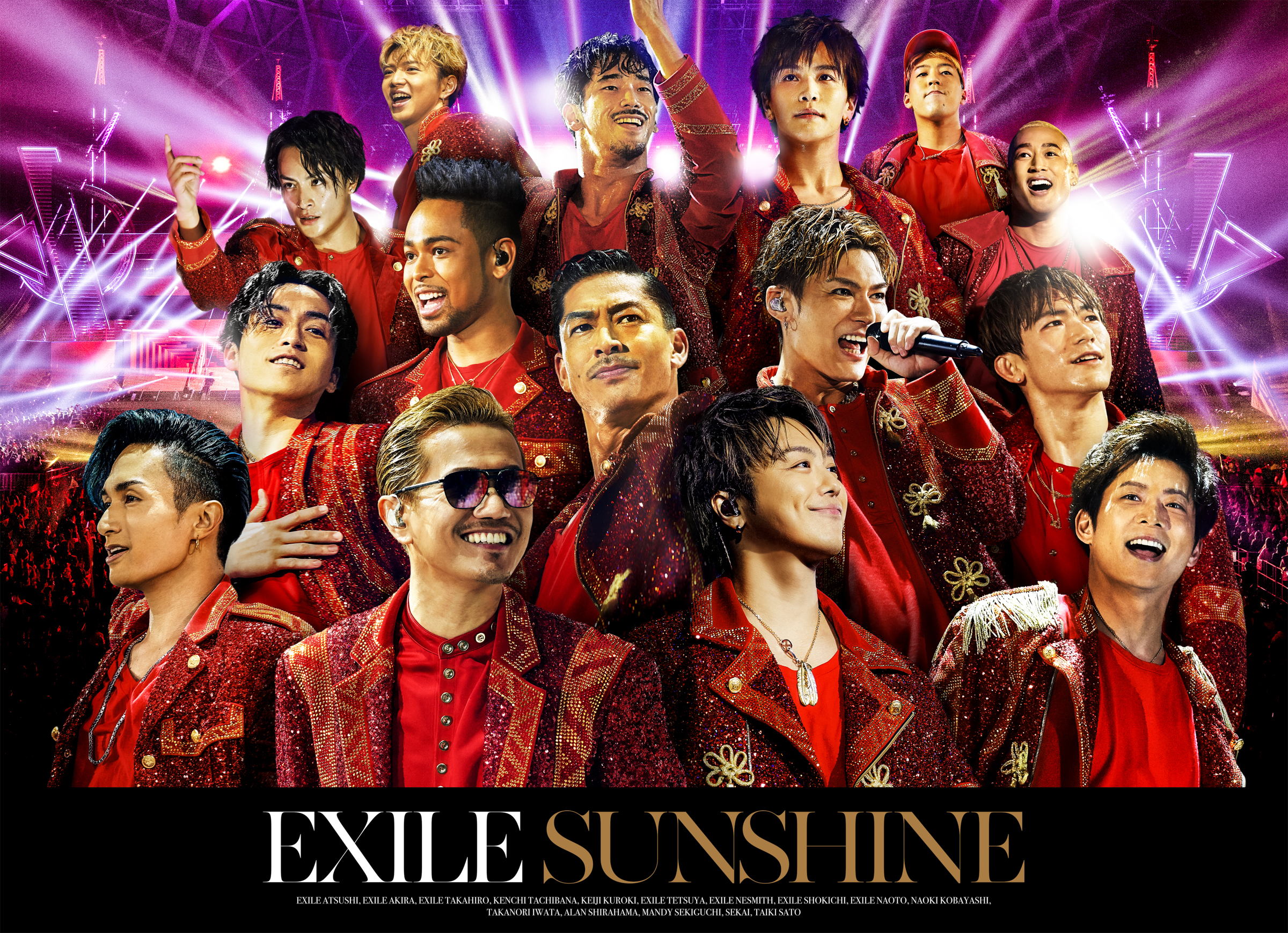 EXILE New Single「SUNSHINE」2020.12.16(水)Release!! | EXILE mobile