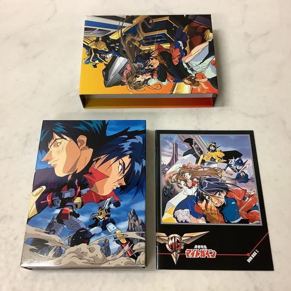 マイトガイン DVD-BOX『勇者特急マイトガイン DVD-BOX Ⅰ＆Ⅱ』TV