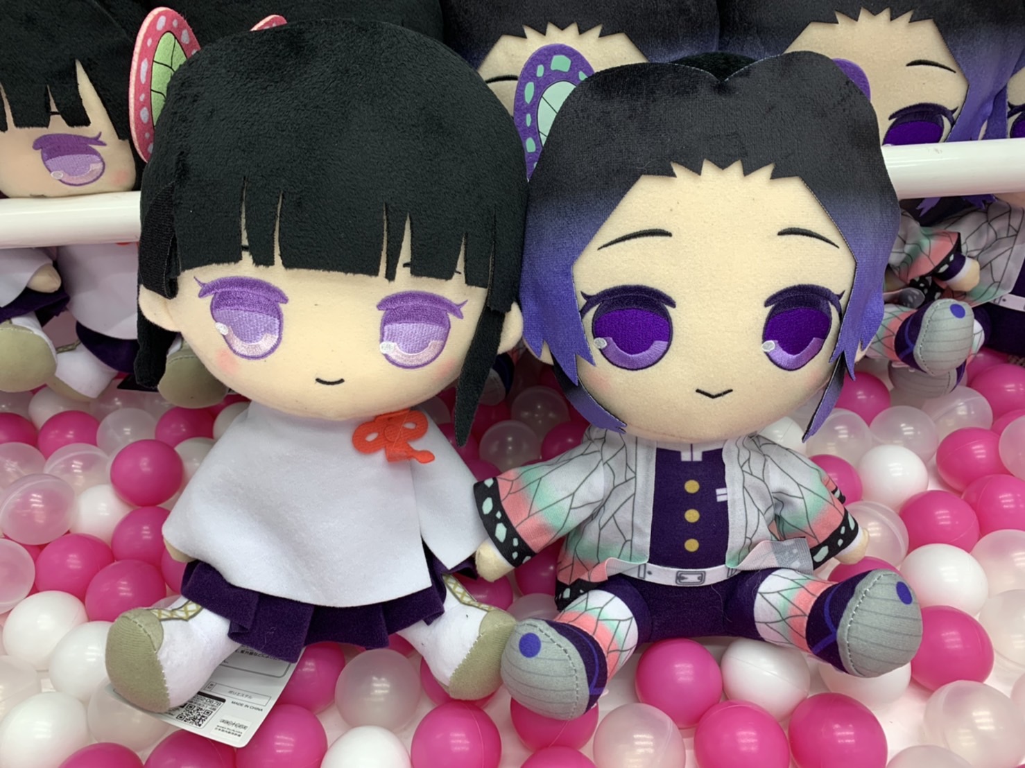 アミューズ】新景品入荷しました♪《鬼滅の刃 BIGぬいぐるみ vol.2