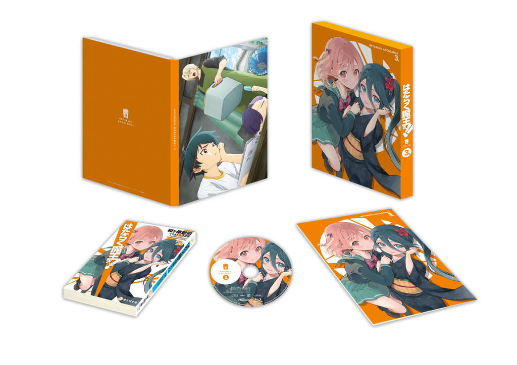 Blu-ray | TVアニメ『はたらく魔王さま！！』公式サイト