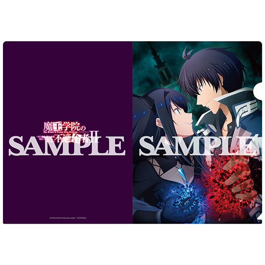 Blu-ray&DVD | TVアニメ「魔王学院の不適合者 Ⅱ ～史上最強の魔王の