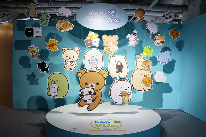 お気に入りの“うちのコ”といっしょに！『サンエックス90周年 うちのコ