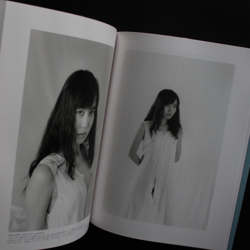 Limit 2nd - 魚返 一真 / Kazuma Ogaeri