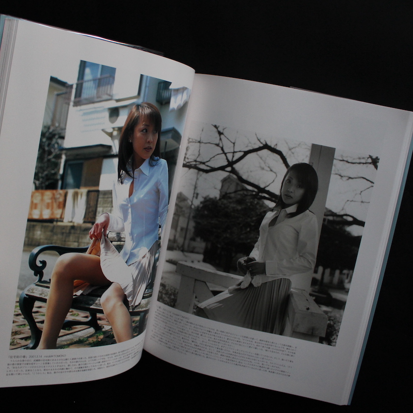 魚返一真 限定版を含むオリジナル写真集11冊セット 魚返一真 限定版