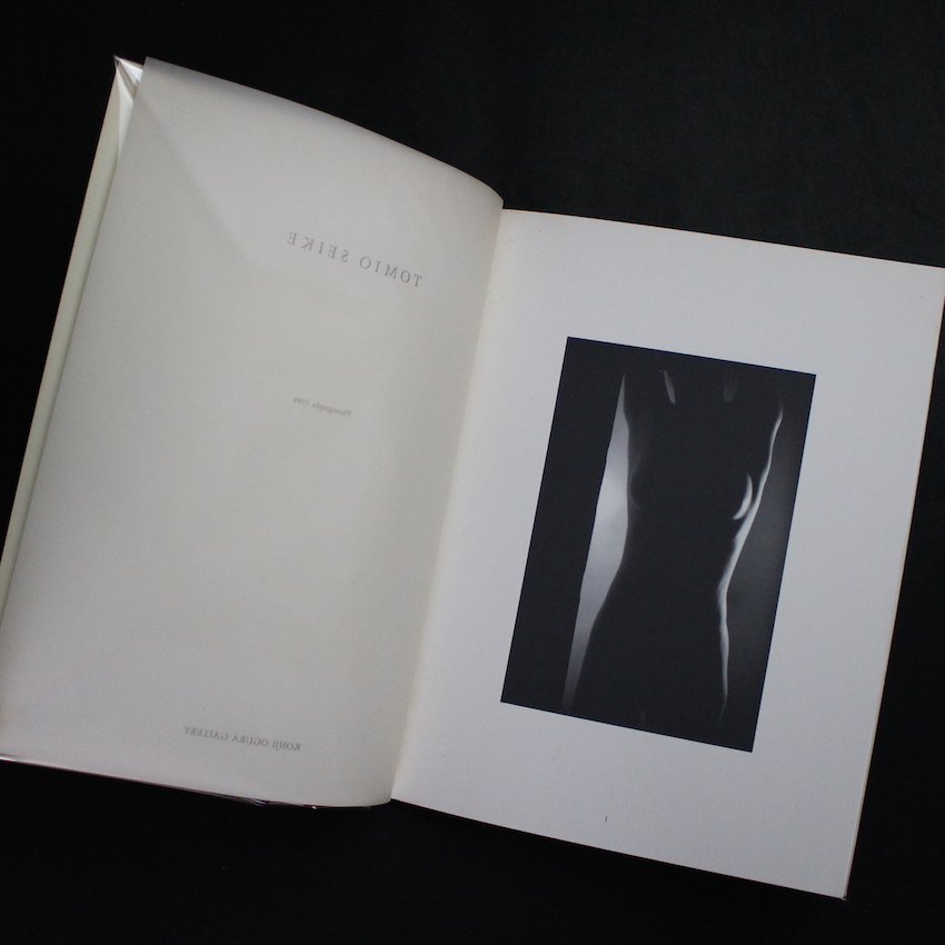 Tomio Seike Photographs 1988（Signed） - 清家 冨夫 / Tomio Seike