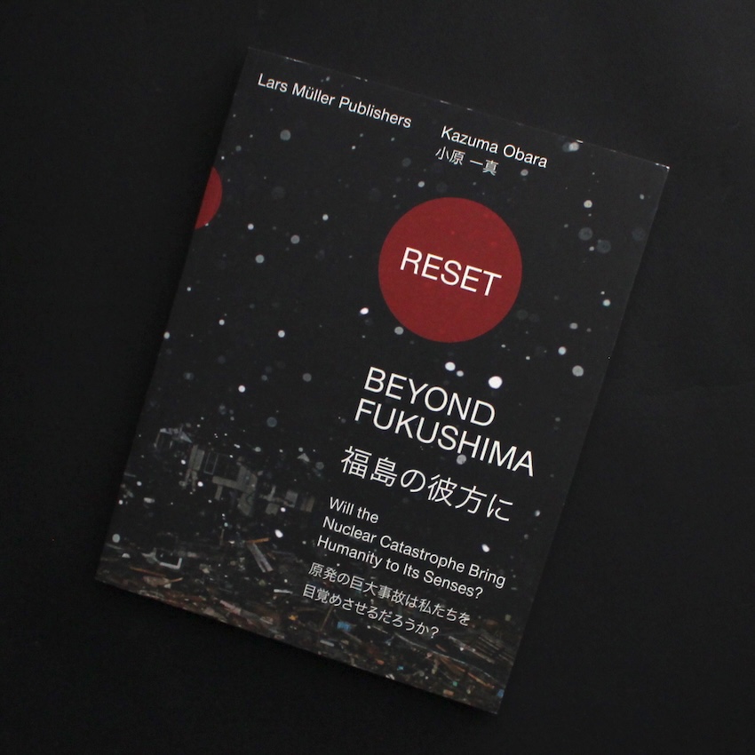 Little by Little - 小浪 次郎 / Jiro Konami