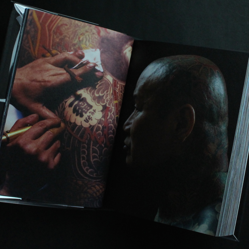 グレート・ザ・歌舞伎町 / Great The Kabukicho - グレート・ザ・歌舞