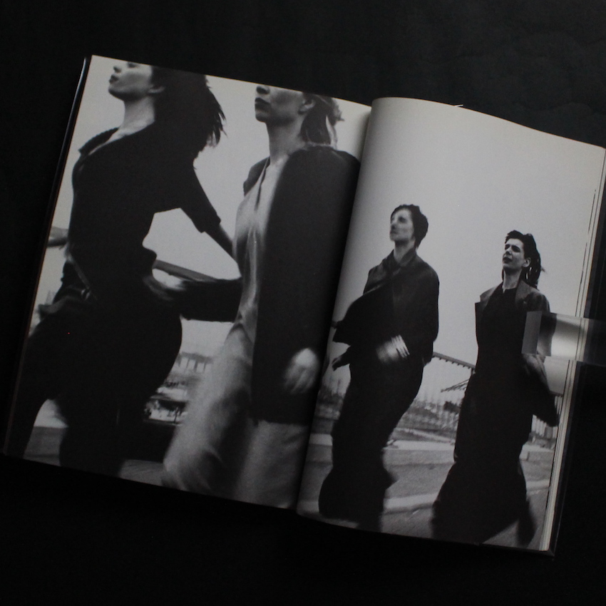 Studio Voice Vol.271 July 1998 / Martin Margiela特集