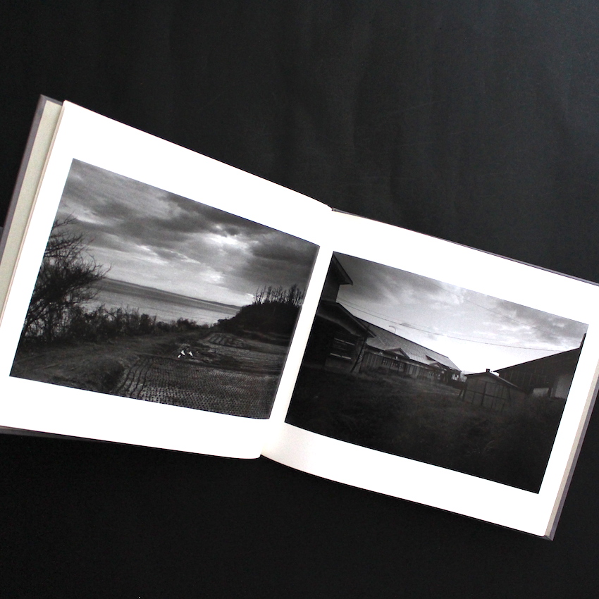 あめふり / Rainy Days - 村越 としや / Toshiya Murakoshi